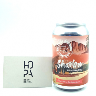 THE PIGGY BREWING Shorba...