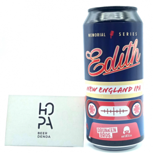 DRUNKEN BROS & AVIATEUR...