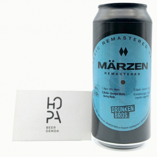 DRUNKEN BROS Remastered...