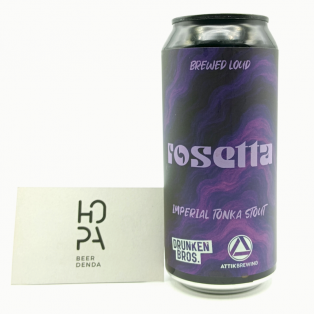 DRUNKEN BROS & ATTIK...