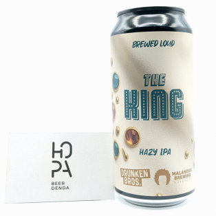 DRUNKEN BROS & MALANDAS...