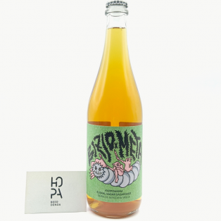 META & BIXIO Karpomania...