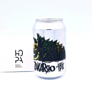 SALTUS Zakarro Lata 33cl SALTUS Zakarro Lata 33cl